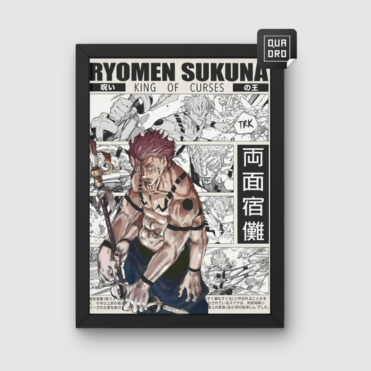 Jujutsu Kaisen #019