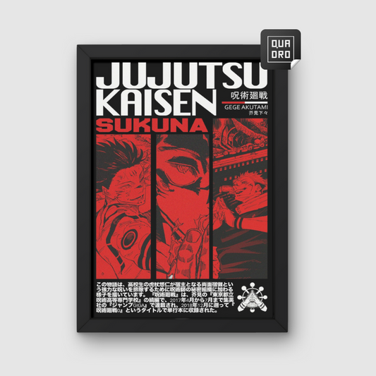 Jujutsu Kaisen #023