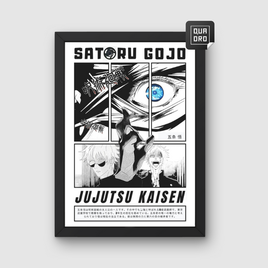 Jujutsu Kaisen #002