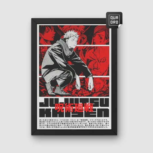 Jujutsu Kaisen #022