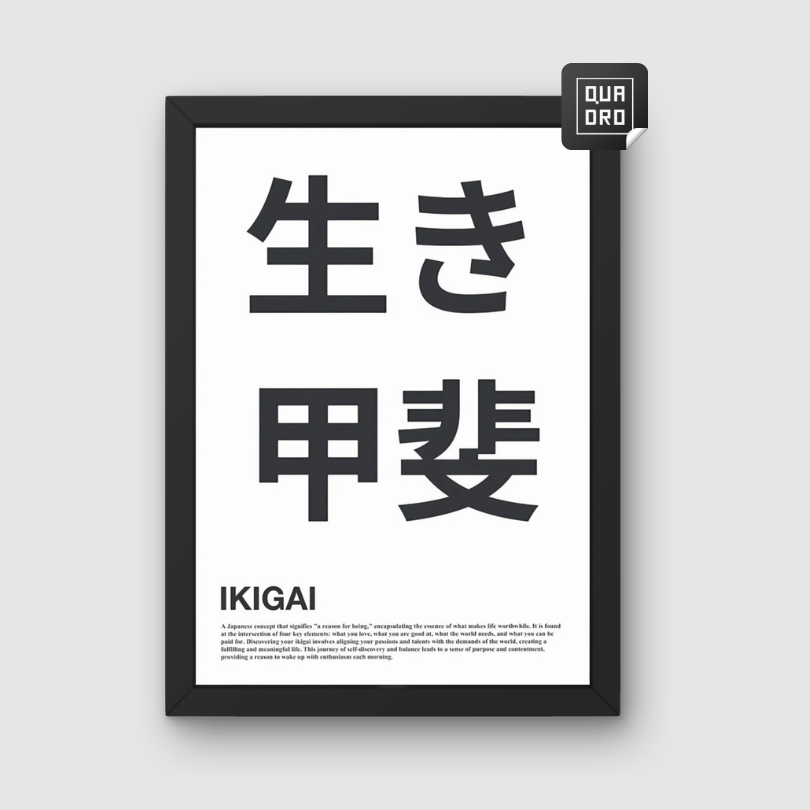 Ikigai