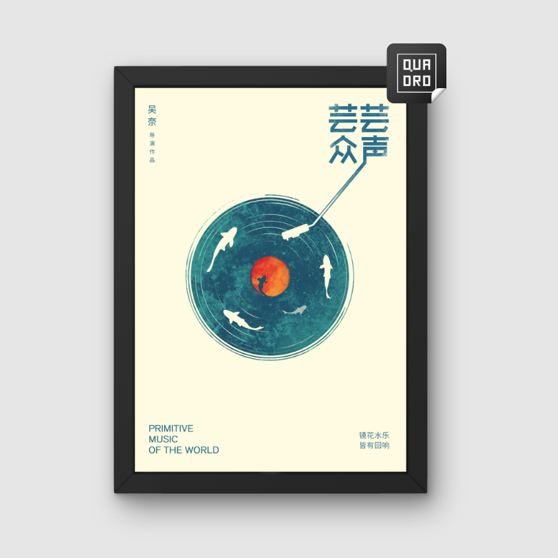 Zen Groove
