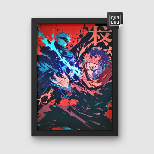 Jujutsu Kaisen #014